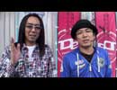 ういちとヒカルのおもスロいテレビ　第433回