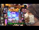 サイトセブンカップ 第537回 ジマーK VS貴方野チェロス(前半戦)