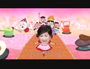 密ウロコ!
