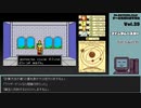 【ゲームを思い出す放送】Vol.39 ファンタシースター part 15