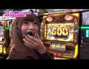 ツキとスッポンぽん 第307回　300回記念総集編⑤