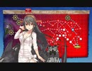20梅雨&夏イベE7-3甲　榛名旗艦攻略！　