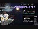 毒瓶珠に愛されたまるひこ【総集編】