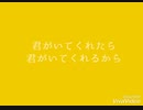 [手描き]D/A/Y/B/R/E/A/K /F/R/O/N/T/L/I/N/E[実況者MAD]