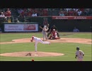 【MLB】大谷翔平、693日ぶりにマウンドへ戻ってくるも大乱調
