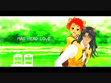 【MMDツイステ】叔父と甥でMAD HEAD LOVE