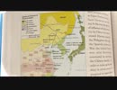 ウンコ肌上等■名古屋船橋行徳同時放火に協力した米系Facebook/Twitter。逃げ遅れた方々の通信回線は切断され電車は止められ見殺しに・・(合掌)