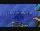 【Captive Minecraft】実績で世界を広げるMinecraftⅢ part4