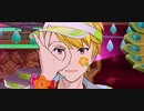 担当！Lukcy⭐︎Lukcyを踊ってくれ！