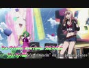 【ニコカラ】娘々FIRE!! ～突撃プラネットエクスプロージョン/シェリル・ノーム、ランカ・リー、FireBomber