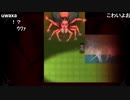 部長の 螢幕判官 Behind The Screen【実況プレイ】その2