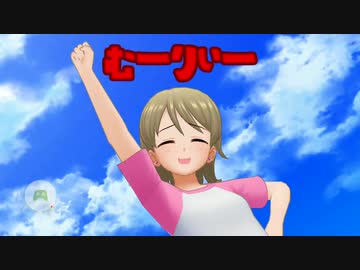 【DbD森久保】お空を目指すぞ森久保ォ！【25くぼ】