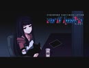 【実況】初めての酔いどれバーテンダーpart28【VA-11 Hall-A】