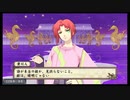 俺の屍を越えてゆけ2　#49　～ここからが本当の地獄だった～