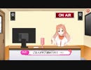 どうぶつの悩み物語、"すごい"ep.1食事編[Vtuber]