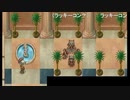 部長の 螢幕判官 Behind The Screen【実況プレイ】その3