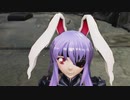 【東方ＭＭＤ】スニーキングスーツっぽい鈴仙　de　アイ（改変モデル1080P)