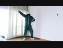 【えだまめ。】ヒロイン育成計画【踊ってみた】
