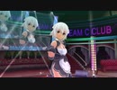 魔法使いによる「ドリームクラブGogo.」実況プレイ　part１３２