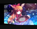 砕月　エレキトリックピアノで癒しのα波入眠用BGM  / 東方萃夢想、緋想天