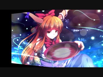 砕月 エレキトリックピアノで癒しのa波入眠用bgm 東方萃夢想 緋想天 Nicozon