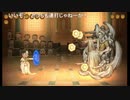 部長の 螢幕判官 Behind The Screen【実況プレイ】その5