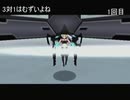 懐かしの武装神姫を実況プレイver.９・１