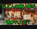 お題に本から引用して答えろ【みんなで本をもちよって】後編