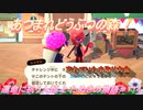 【あつ森】前人未島へようこそ！#114【あつまれどうぶつの森】