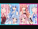 【歌うボイスロイド】琴葉姉妹にゲーム曲をちょろっと歌ってもろたで。