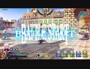 クロエと駆け抜けるFGOAC6