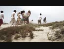 One Direction - What Makes You Beautiful (4K Video)