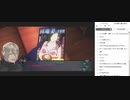 AI:soyjuice file 43