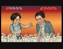 部長の 螢幕判官 Behind The Screen【実況プレイ】その7