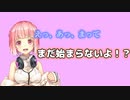 突然お金をもらって慌てるめろちゃん【金魚坂めいろ/にじさんじ】
