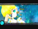 【Project DIVA F2nd】うそつき / レンカバー【エディットPV+譜面】