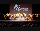 A-POPダンスショーケース『A:CREATORS-エクリエイターズ-vol.1』水瀬リトルデーモンナンバー