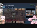 【kenshi】ハゲに優しい世界R【15.5】