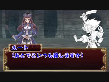GM以外全員初心者のアリアンロッド２E#3(終)