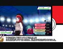 【日本語読めない卓】第三回ポケモン剣盾身内大会：Aブロック第三試合　みかんVShinata