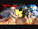 【GGXrdR2】日常対戦動画47【steam】　※