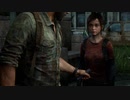 【PS4】馬鹿のやるラスアス【The Last of Us】 PART13