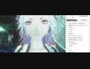 AI:soyjuice file 44