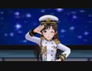 【デレステMAD】クール曲でミナミツボシを踊ってもらった