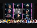 【コメなし】人狼最大トーナメントseason6 #07 3/7