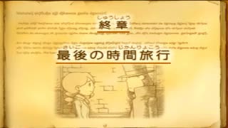 人気の レイトン教授と最後の時間旅行 動画 257本 ニコニコ動画