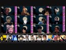 【コメなし】人狼最大トーナメントseason6 #07 4/7