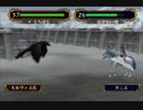 【実況】初見でFE蒼炎の軌跡【part19-4】