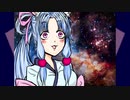 イタコさん。