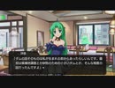 ひぐらしのなく頃に奉 やるよ。 #16 Part.3 綿流し編 【アーカイブ】